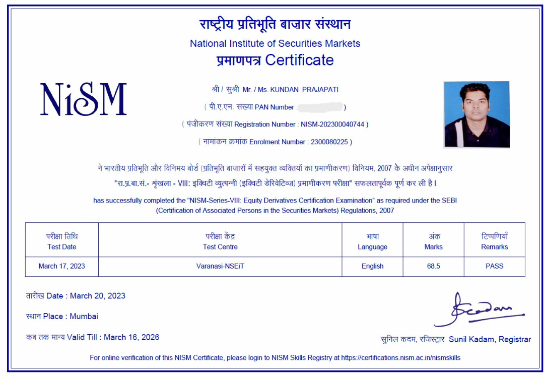 Certificate